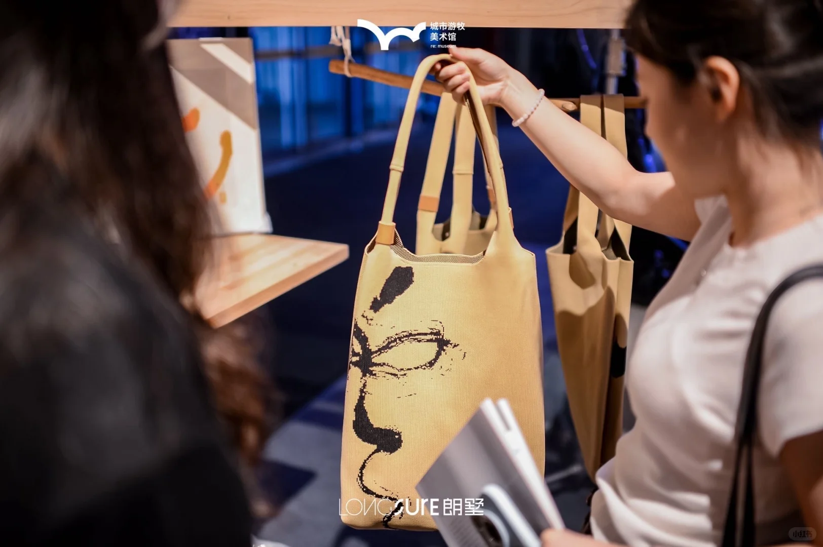 设计展览|游牧商店re: store·上海家博会