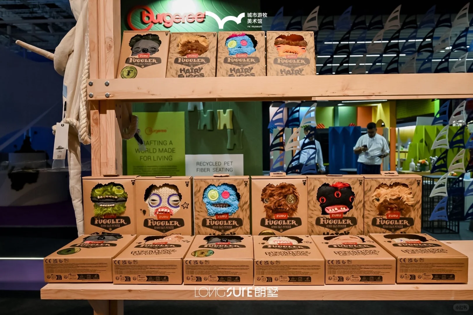 设计展览|游牧商店re: store·上海家博会