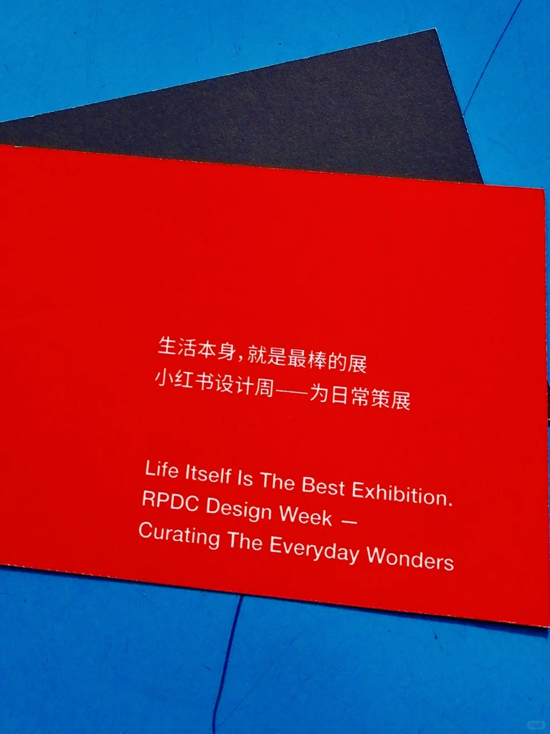 “生活本身 就是最棒的展”‼️‼️❤️❤️