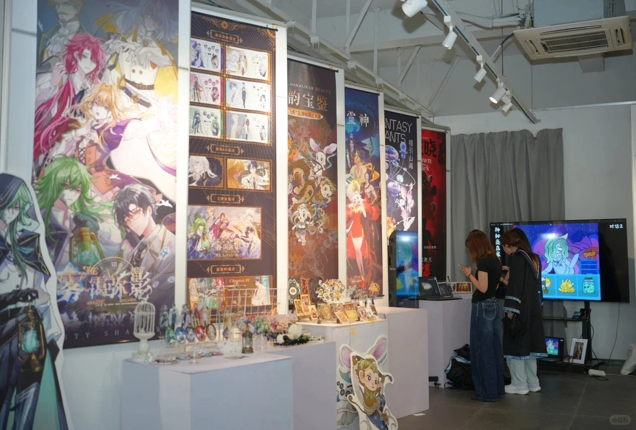 湖北工业大学第七届设计艺术节?