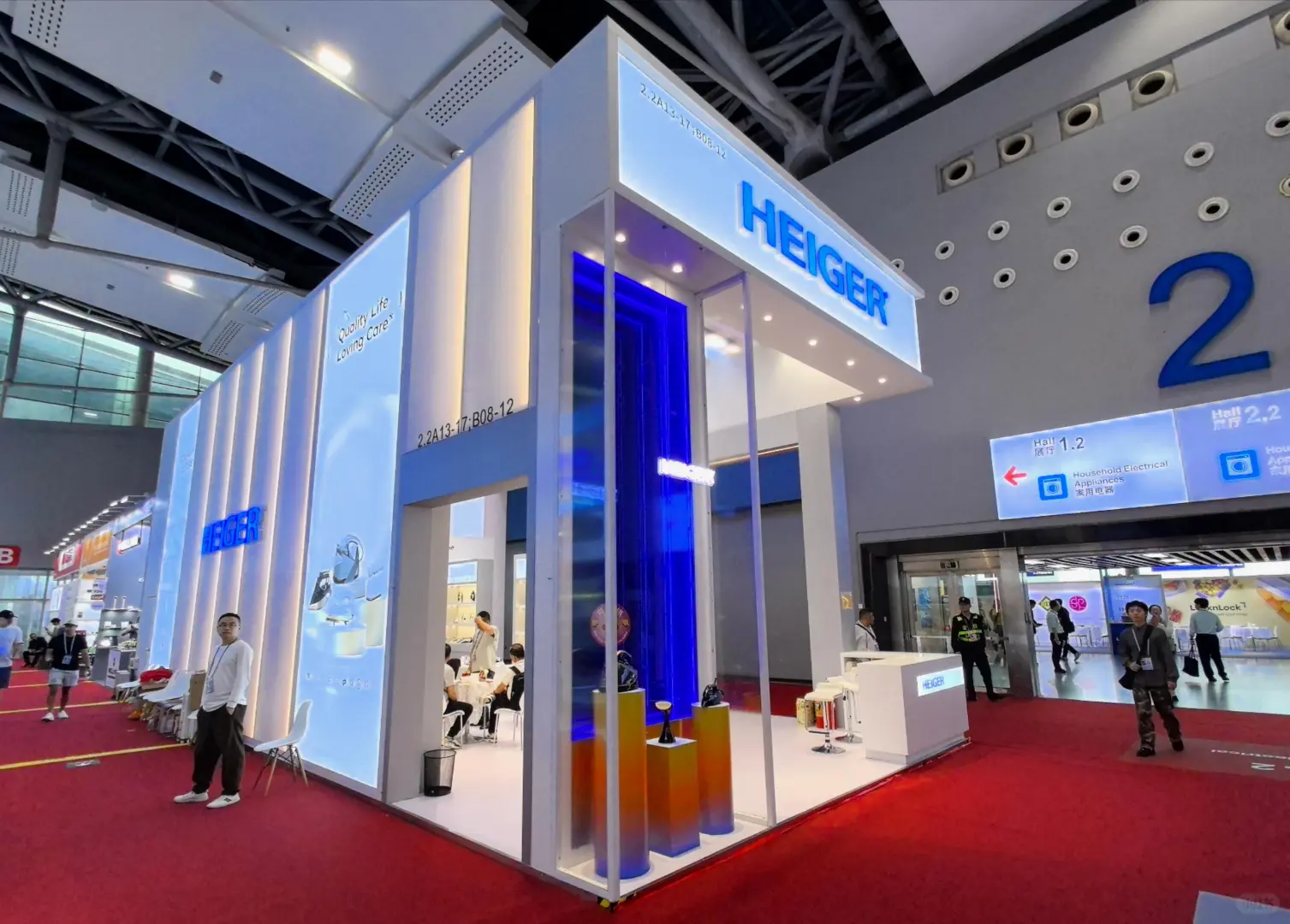 广交会展台太燃了 | 科技感与高级感并存!