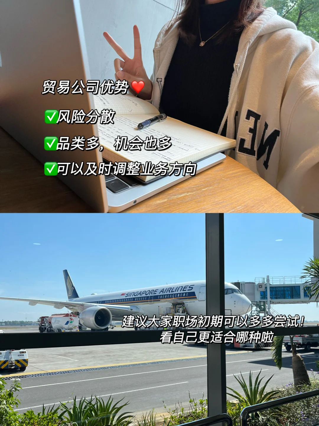 2025到底还能入局外贸吗?