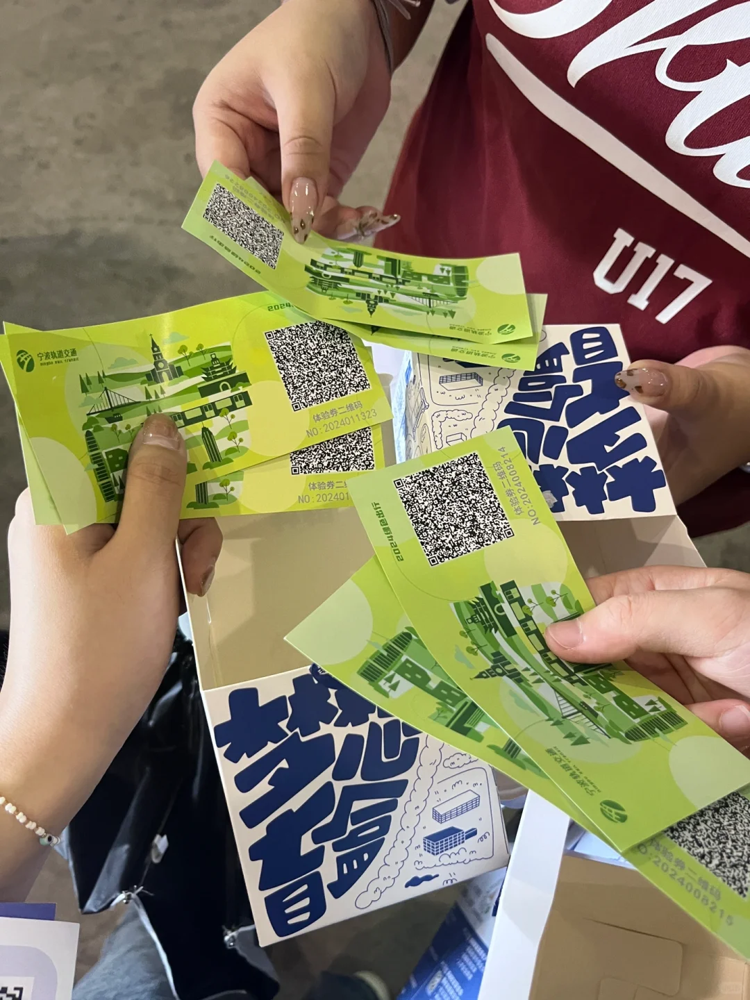 谢邀 下次不来了