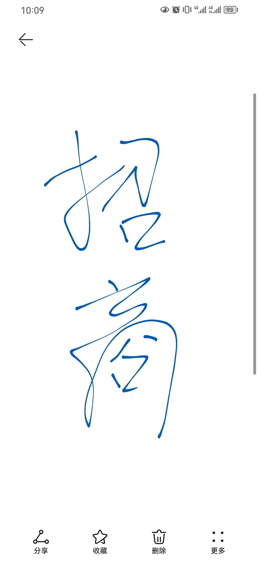 经销商在哪里啊啊啊啊啊