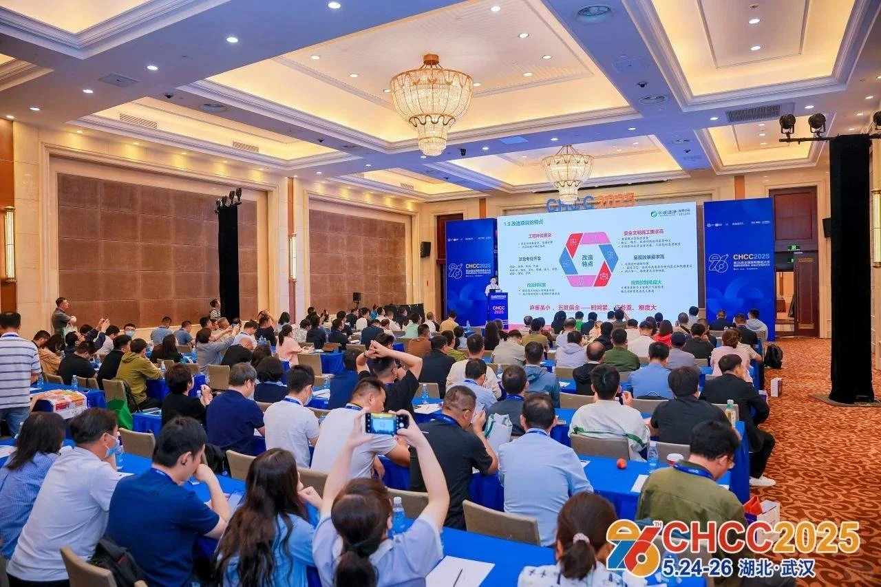 2026天津医院建筑设计展《2026中