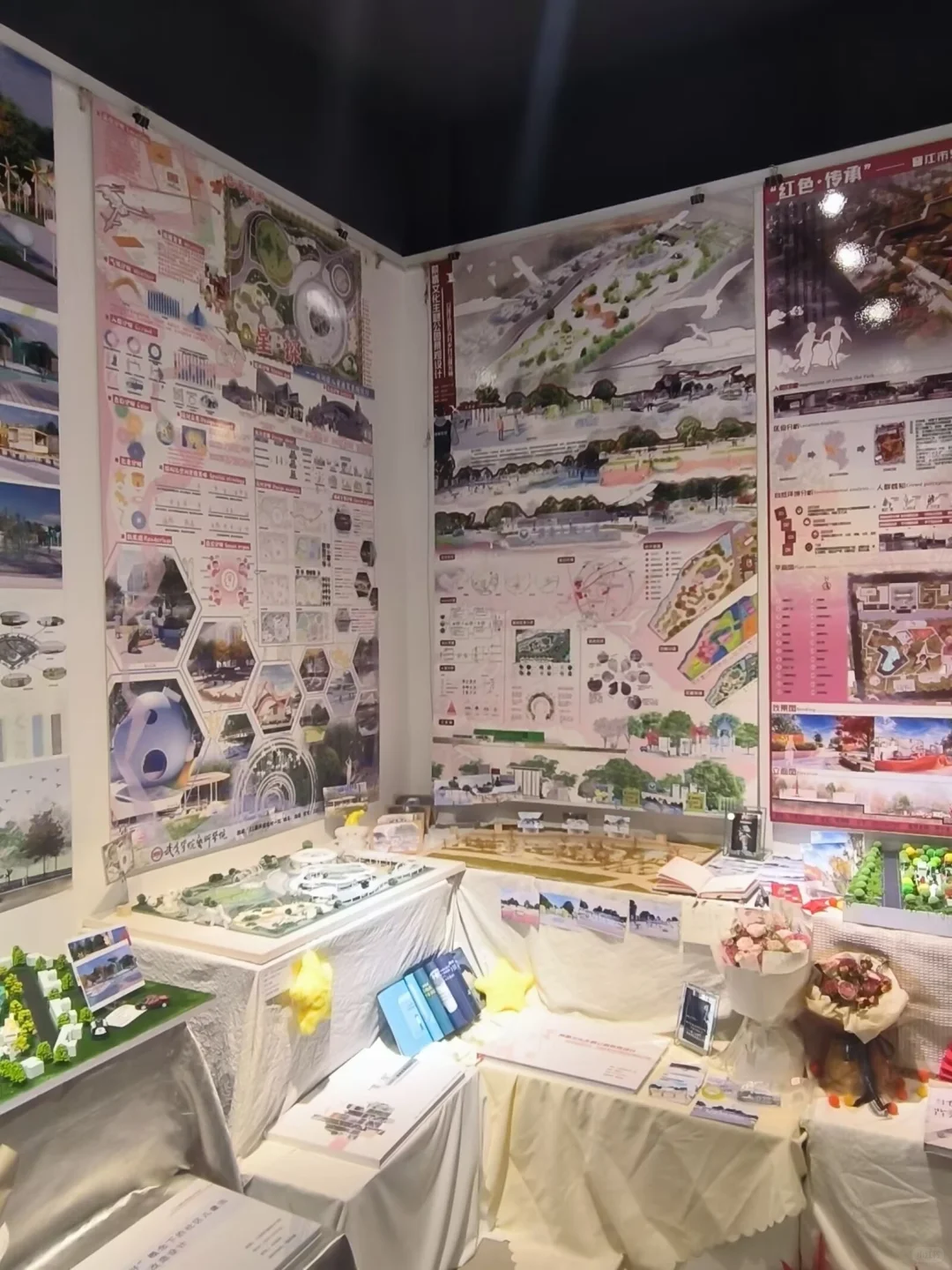 2021级毕业设计展分享