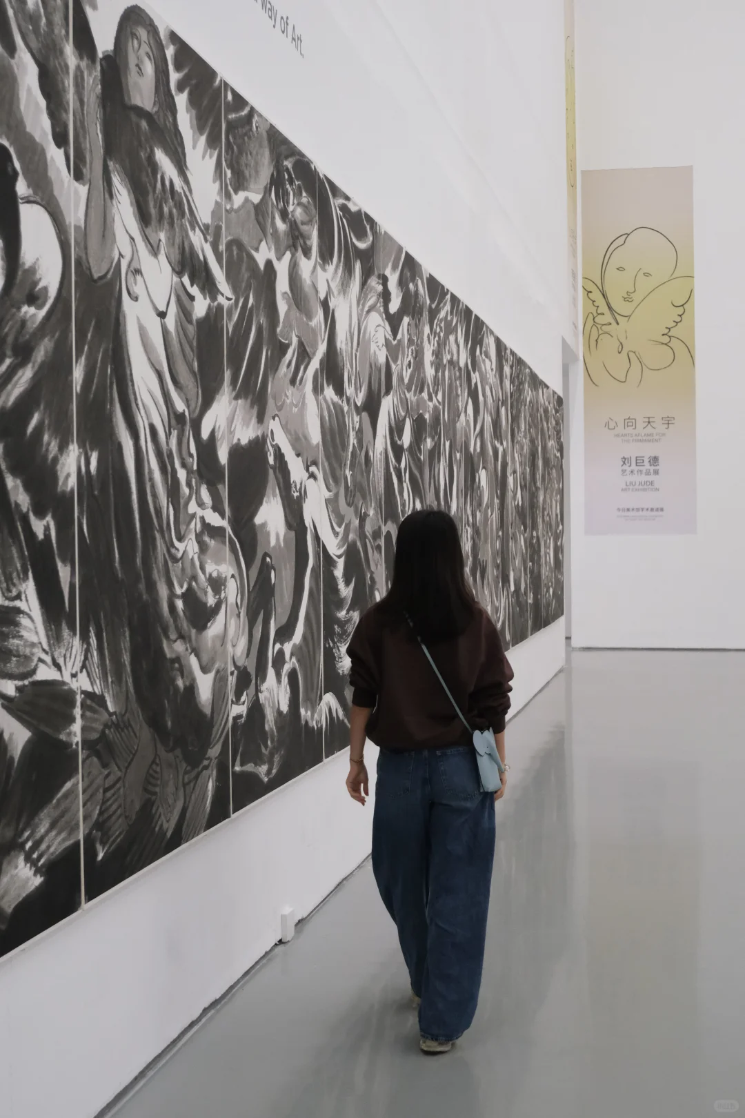 今日美术馆|坠入艺术与非遗的双重宇宙?