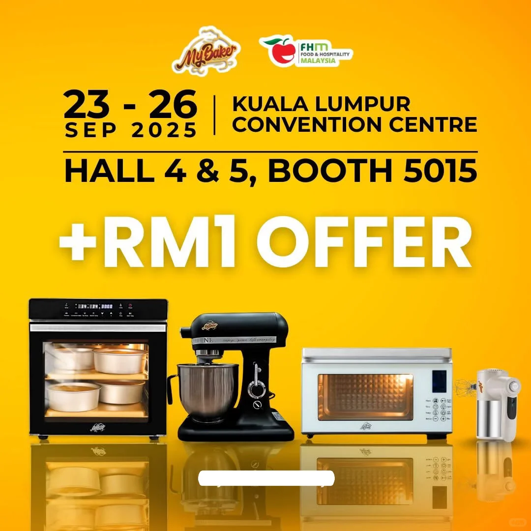 2025 最有看头食品展!我们在5015