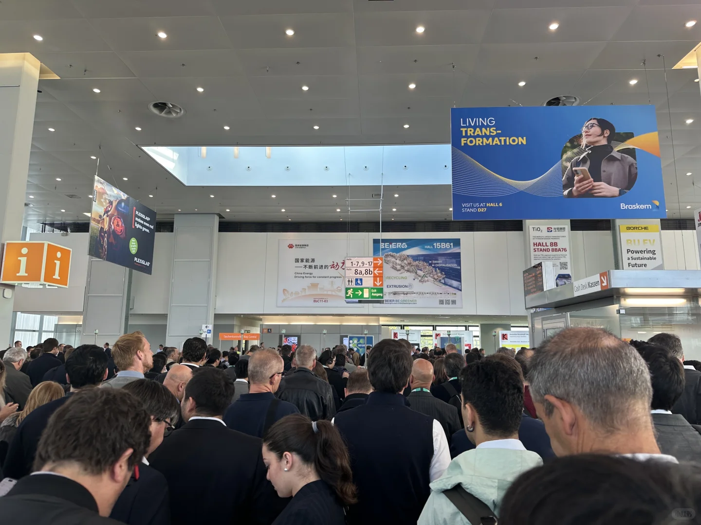 ??杜塞尔多夫K-Fair国际塑料橡胶展