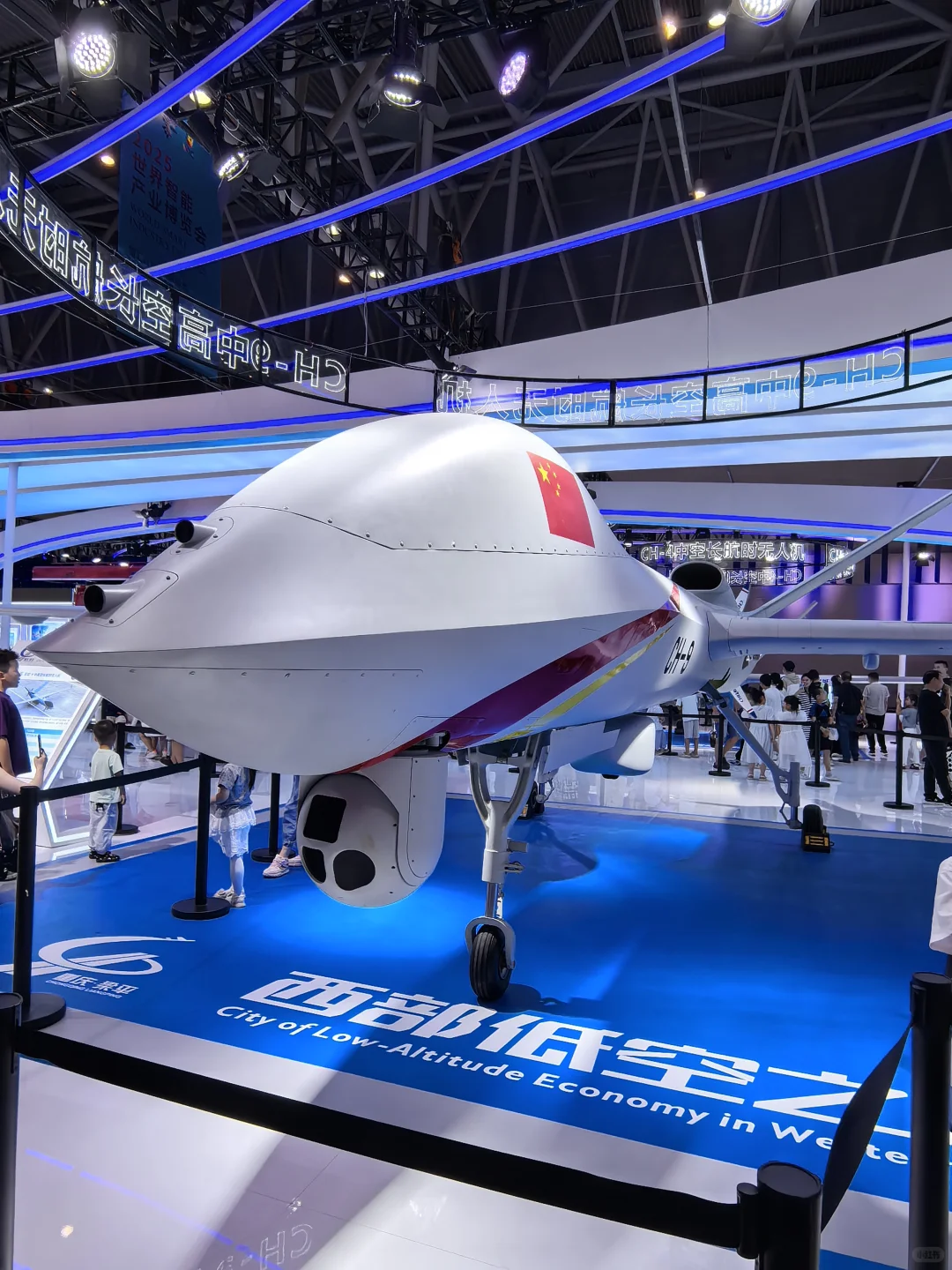 智博会就像一个大科技馆