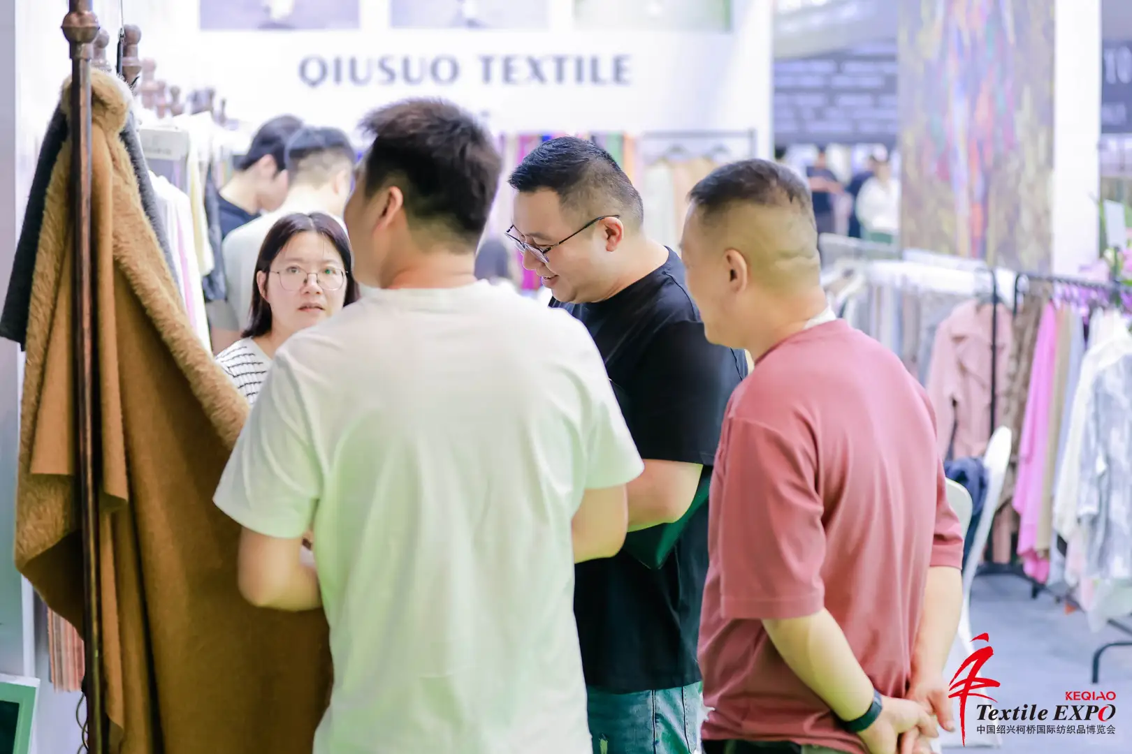 2025中国绍兴柯桥国际纺织品博览会(秋季)