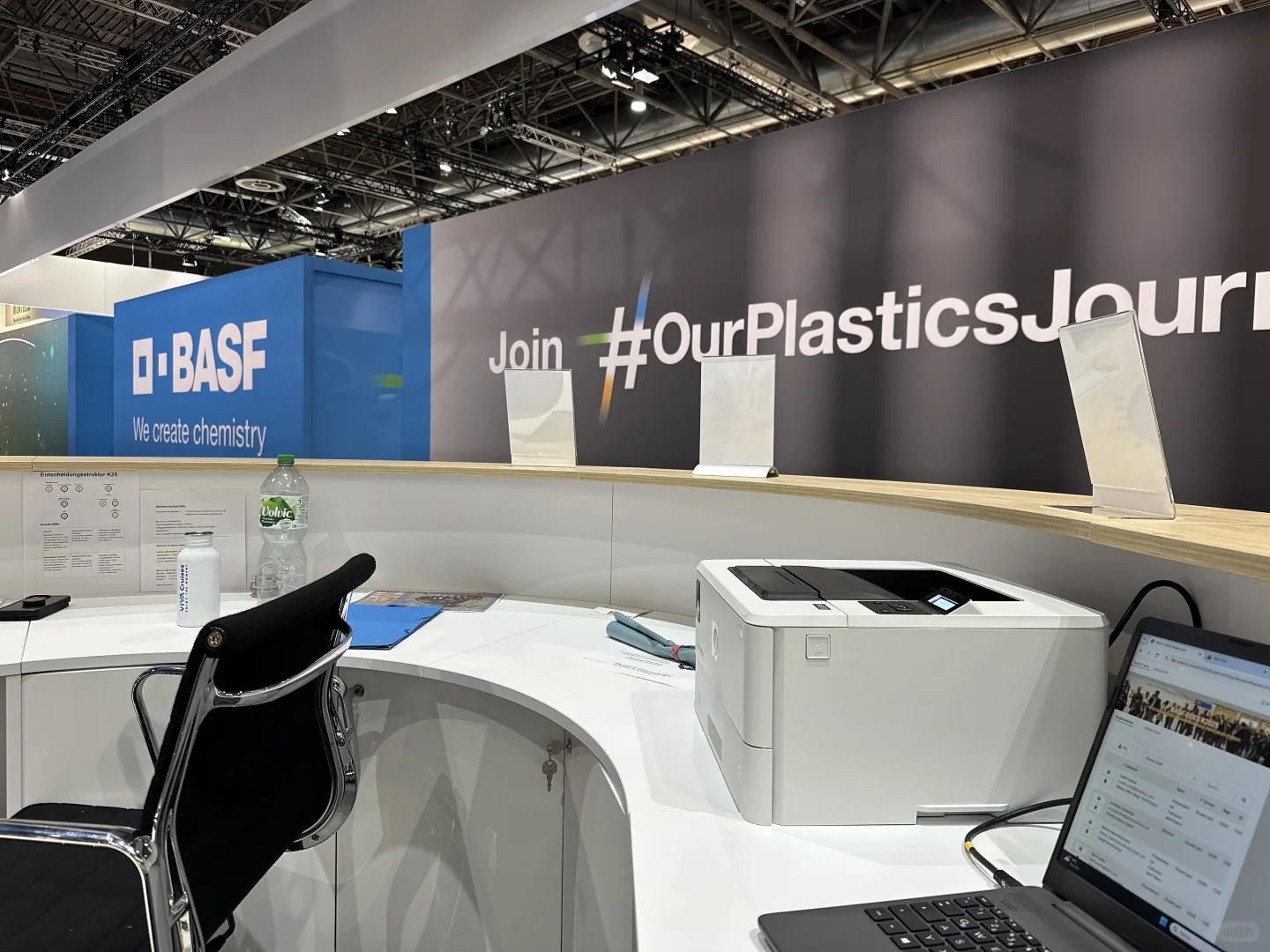 ??杜塞尔多夫K-Fair国际塑料橡胶展