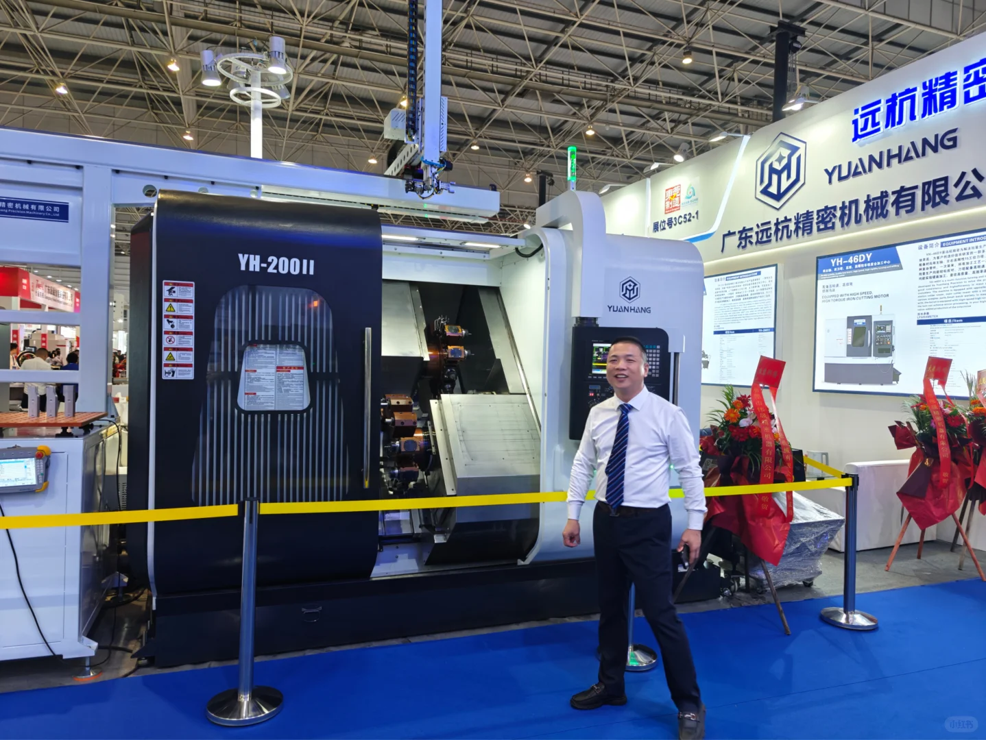 YH-200II与YH-46DY,展现远杭精密硬实力