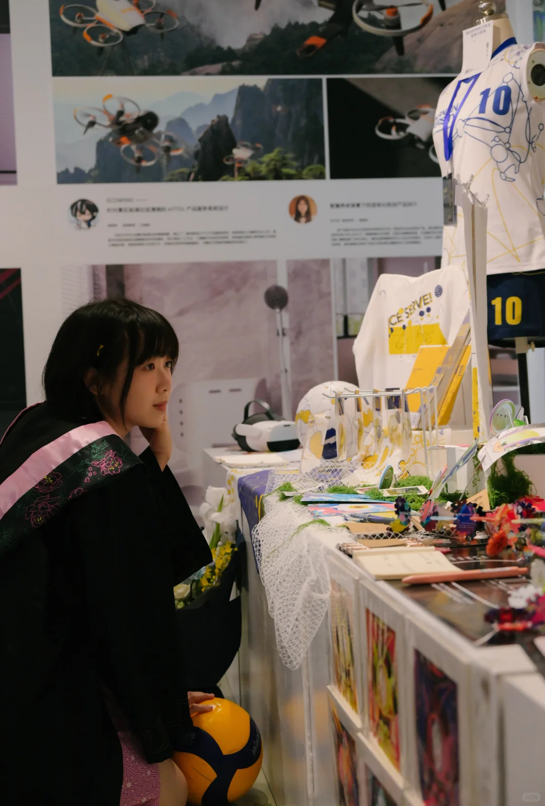 ?排球人的毕设！