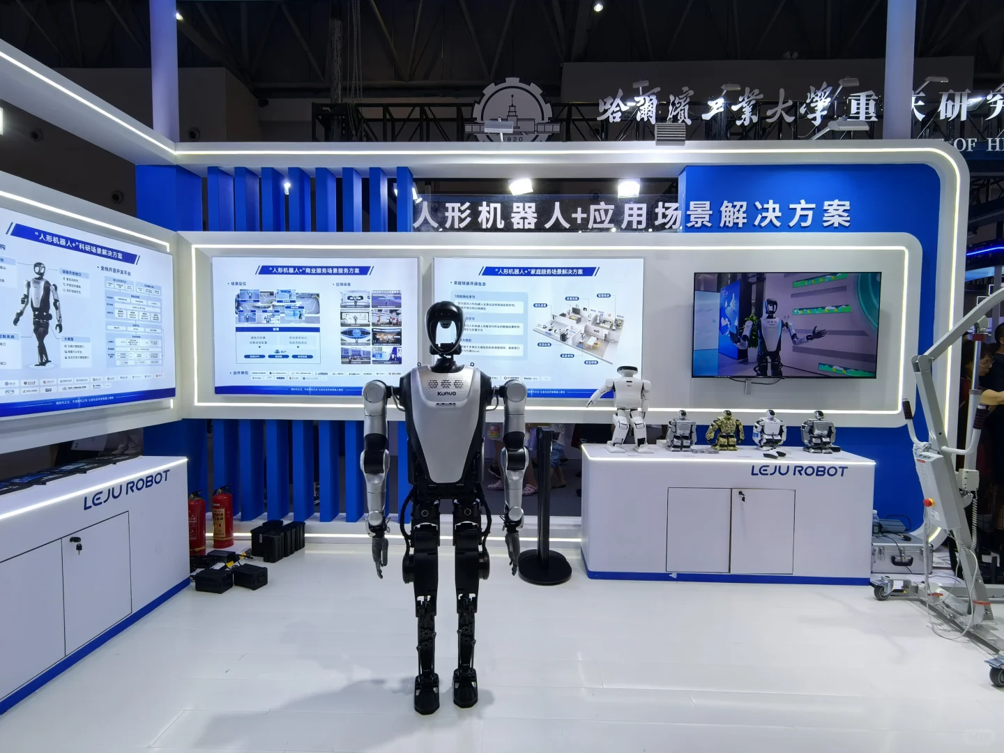 智博会就像一个大科技馆