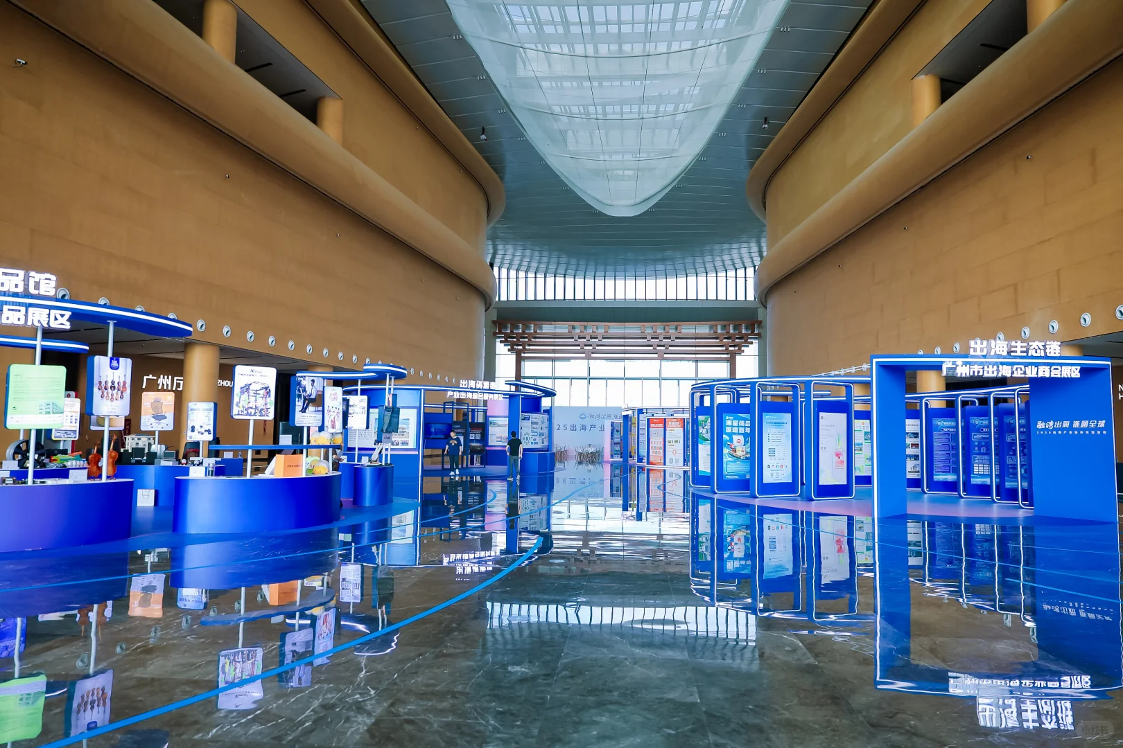 广州南沙国际会议会展中心