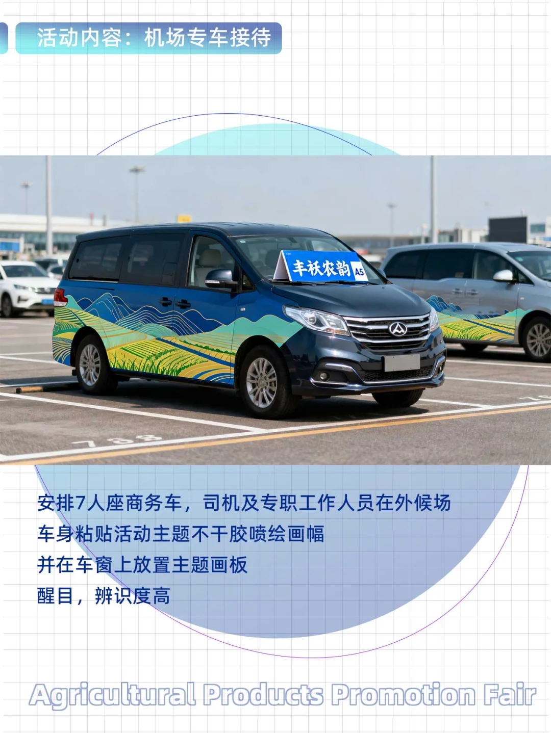 建议所有策划人都过来学一下‼️