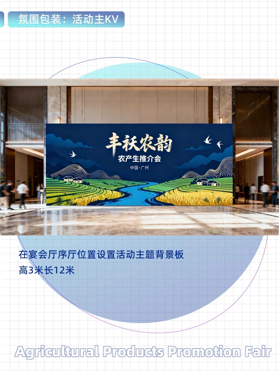 建议所有策划人都过来学一下‼️