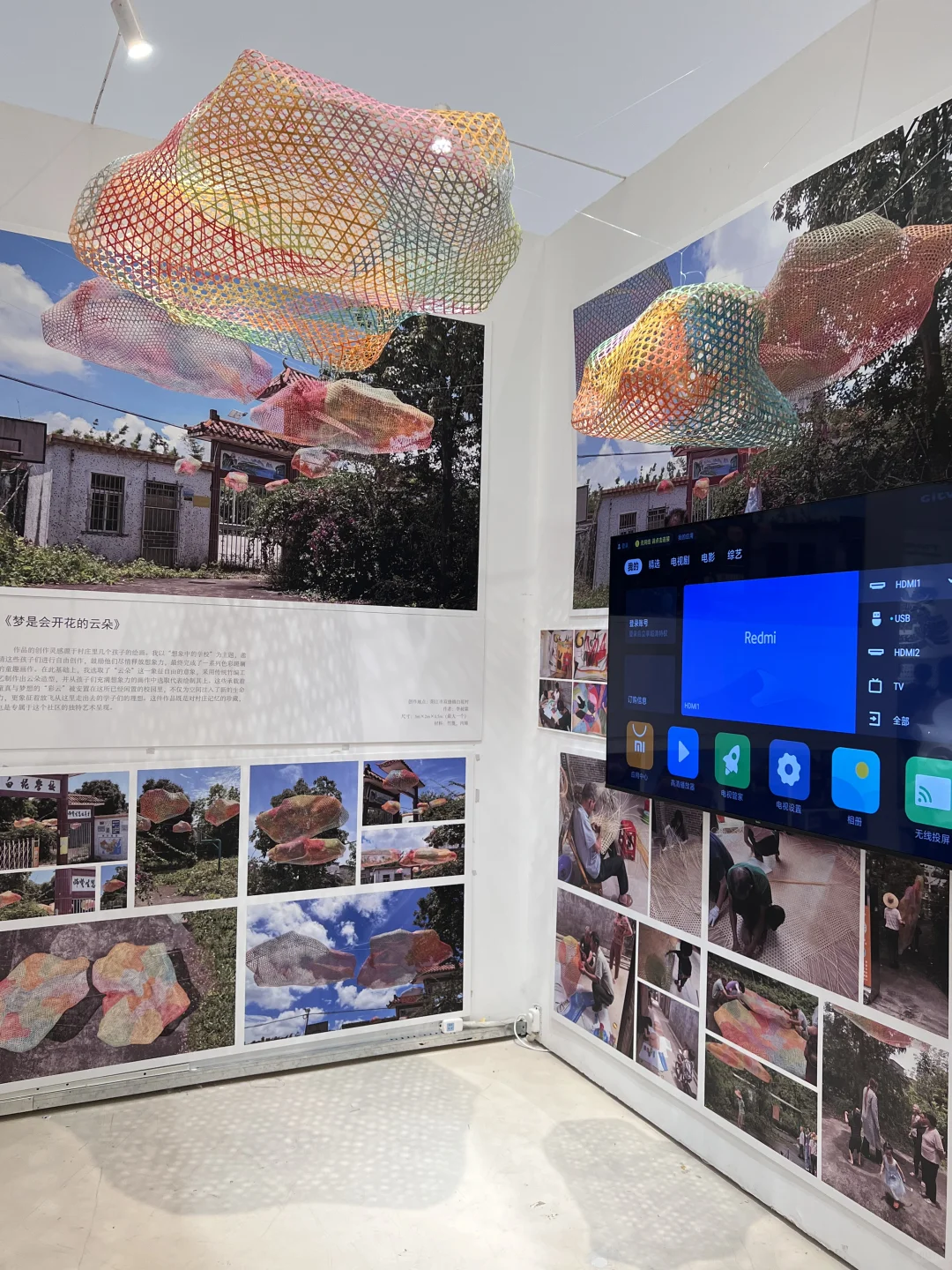 中央美院·2025毕业展?最全保姆级攻略码住