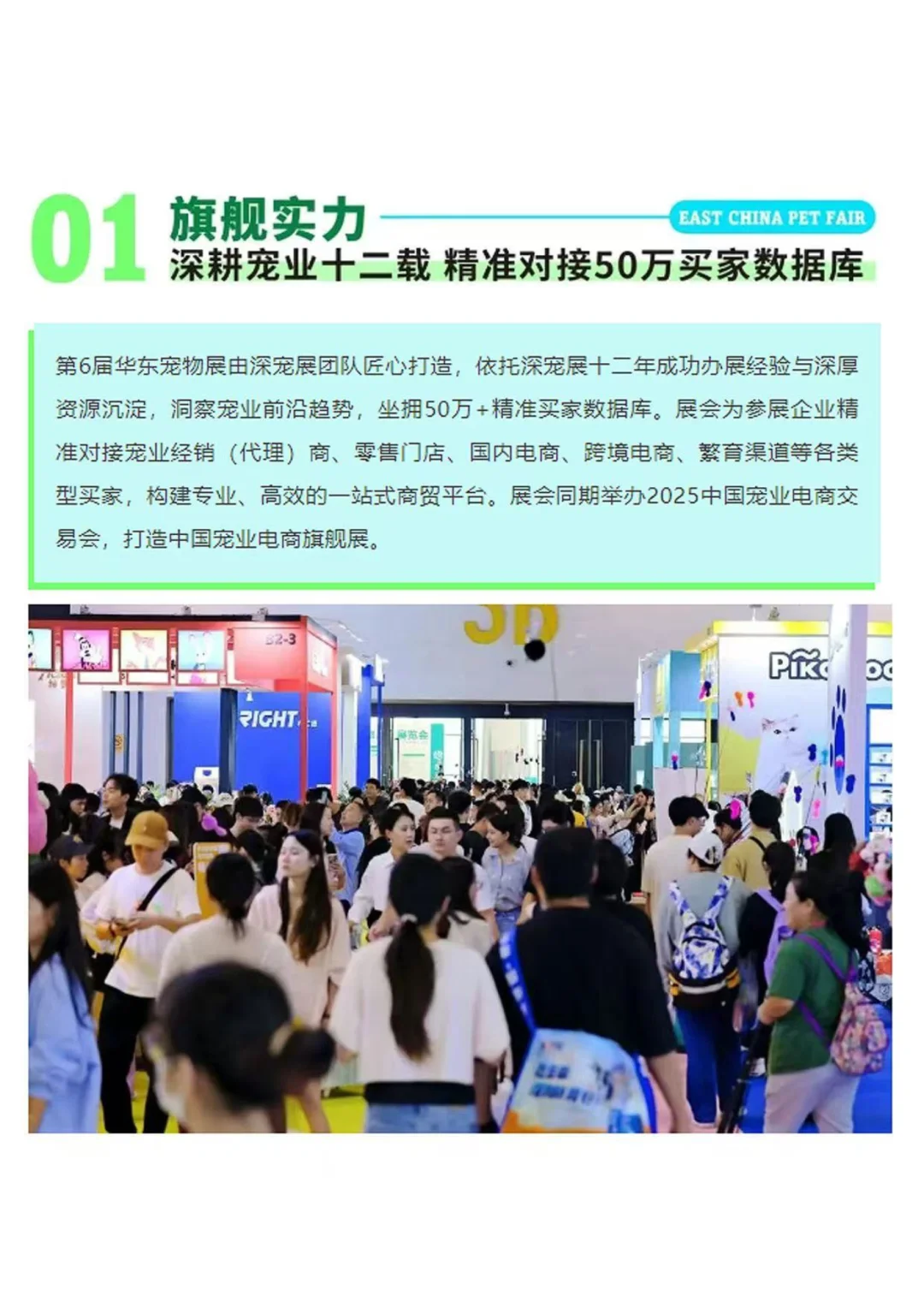 ?来杭州见一面吗??