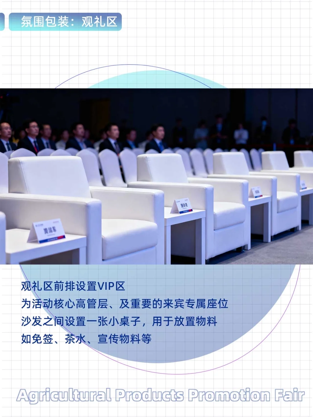 建议所有策划人都过来学一下‼️