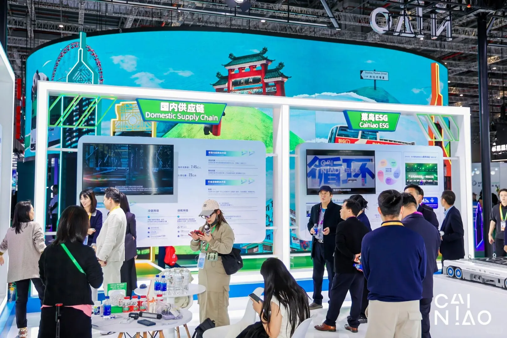 菜鸟展区‖展台设计‖哈尔滨展会展位搭建