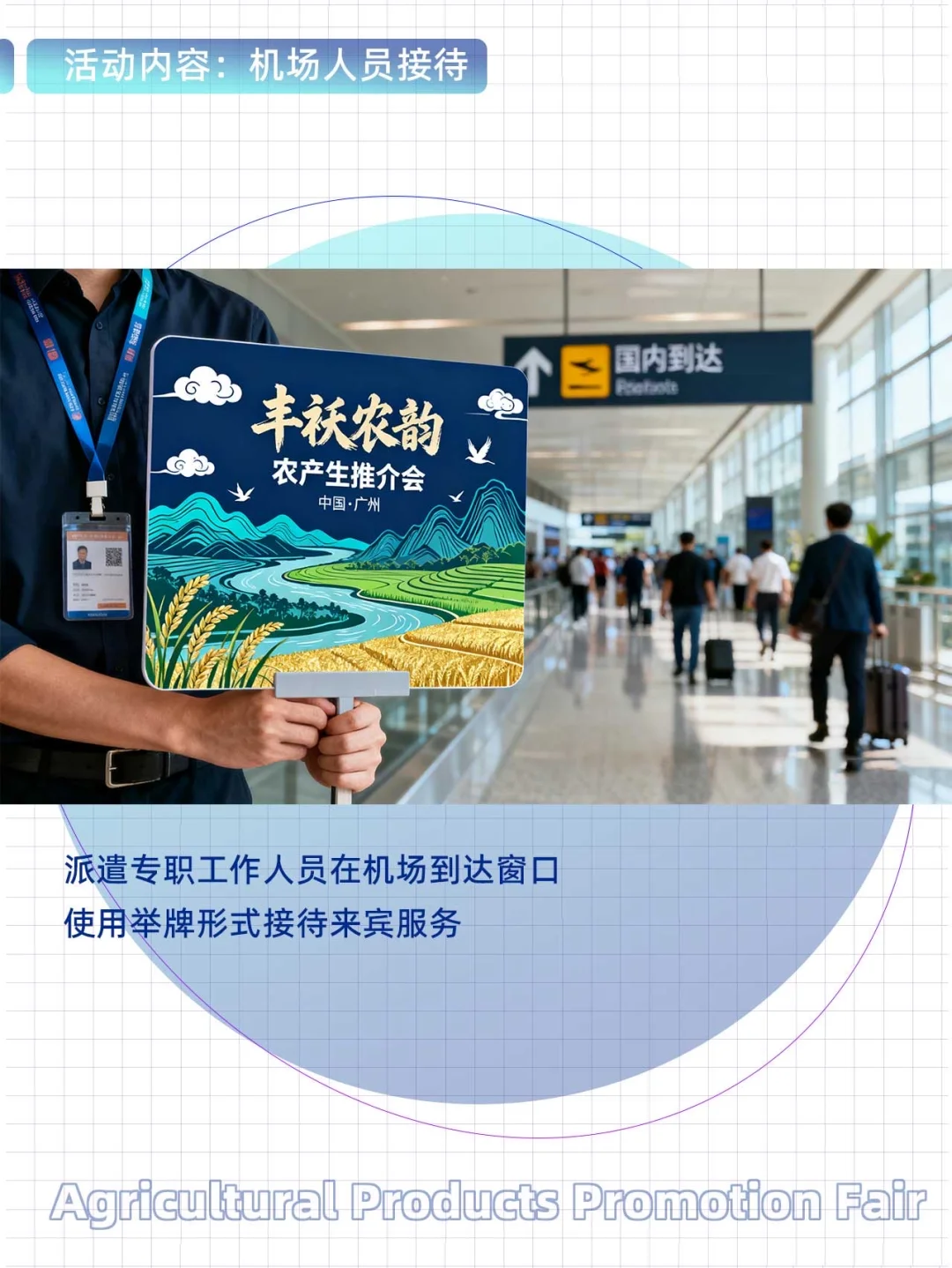 建议所有策划人都过来学一下‼️