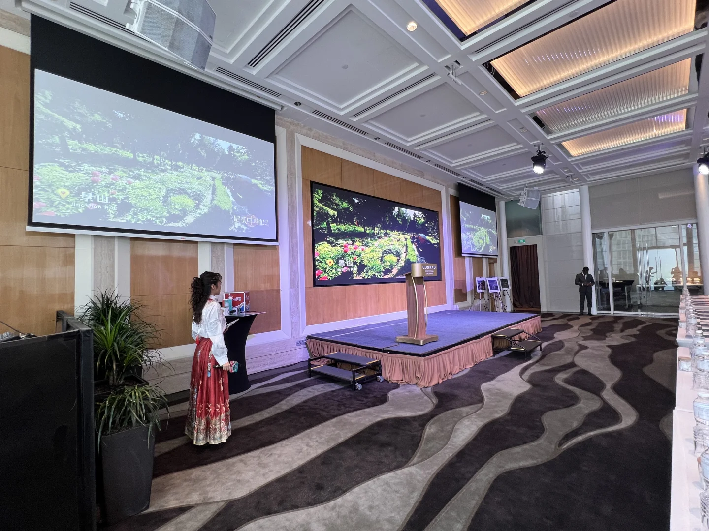 ????中英交传｜新加坡·北京文旅推介会