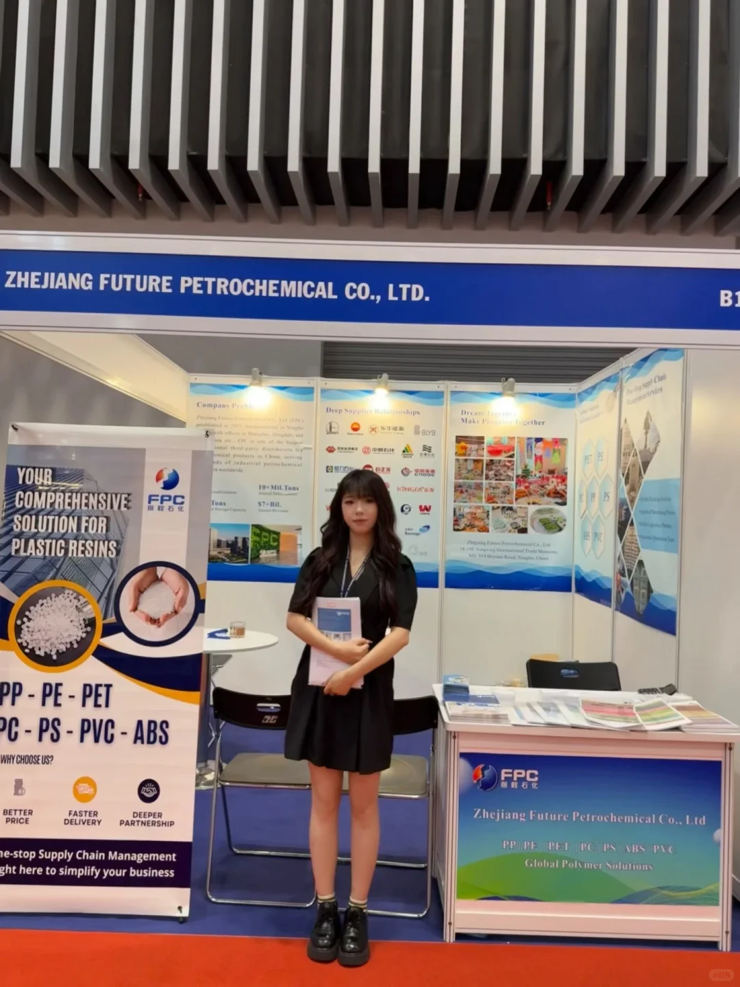 出差小记 | ??越南展会（VietnamPlas）