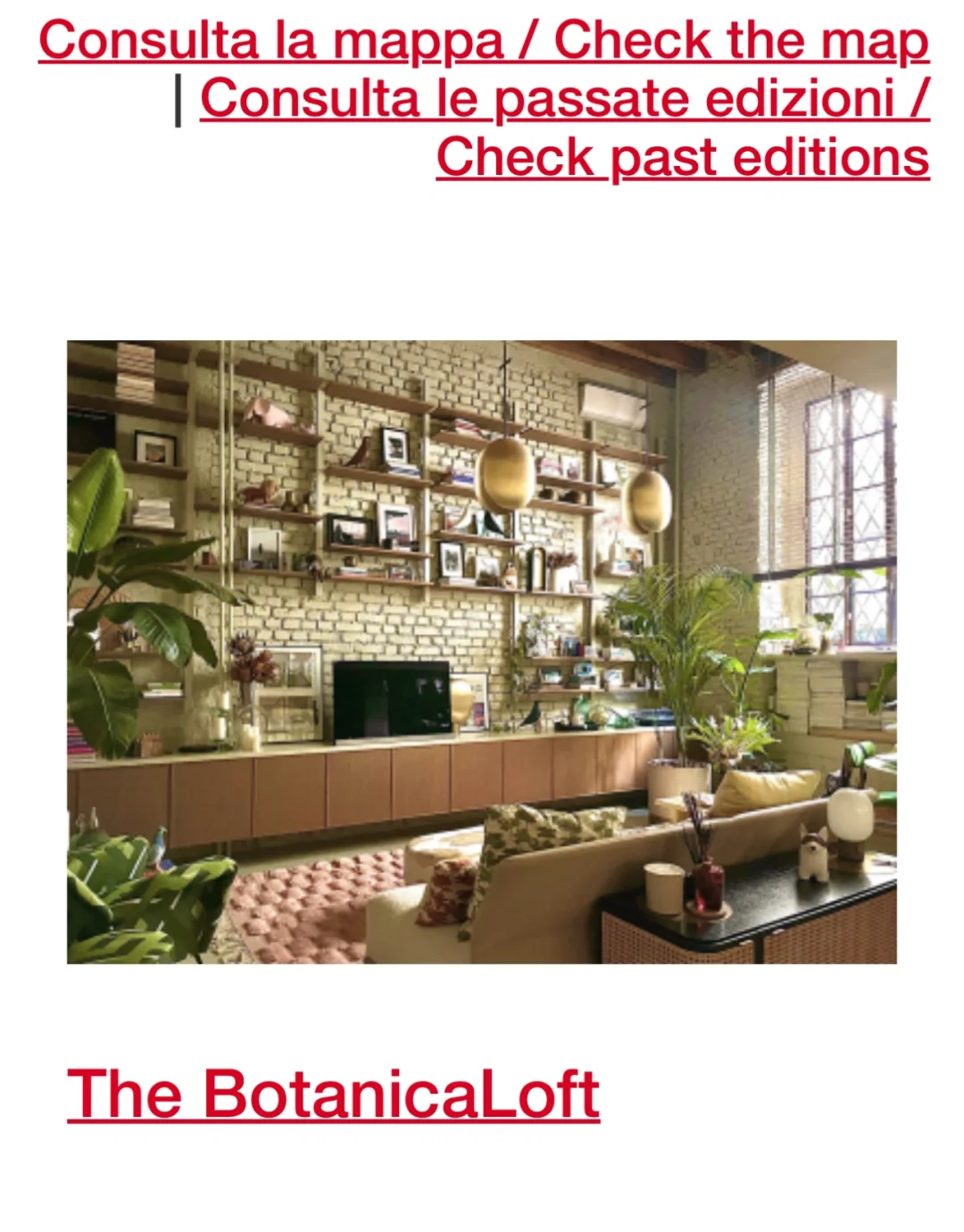 米兰又要来一场全城fuori salone设计空间展