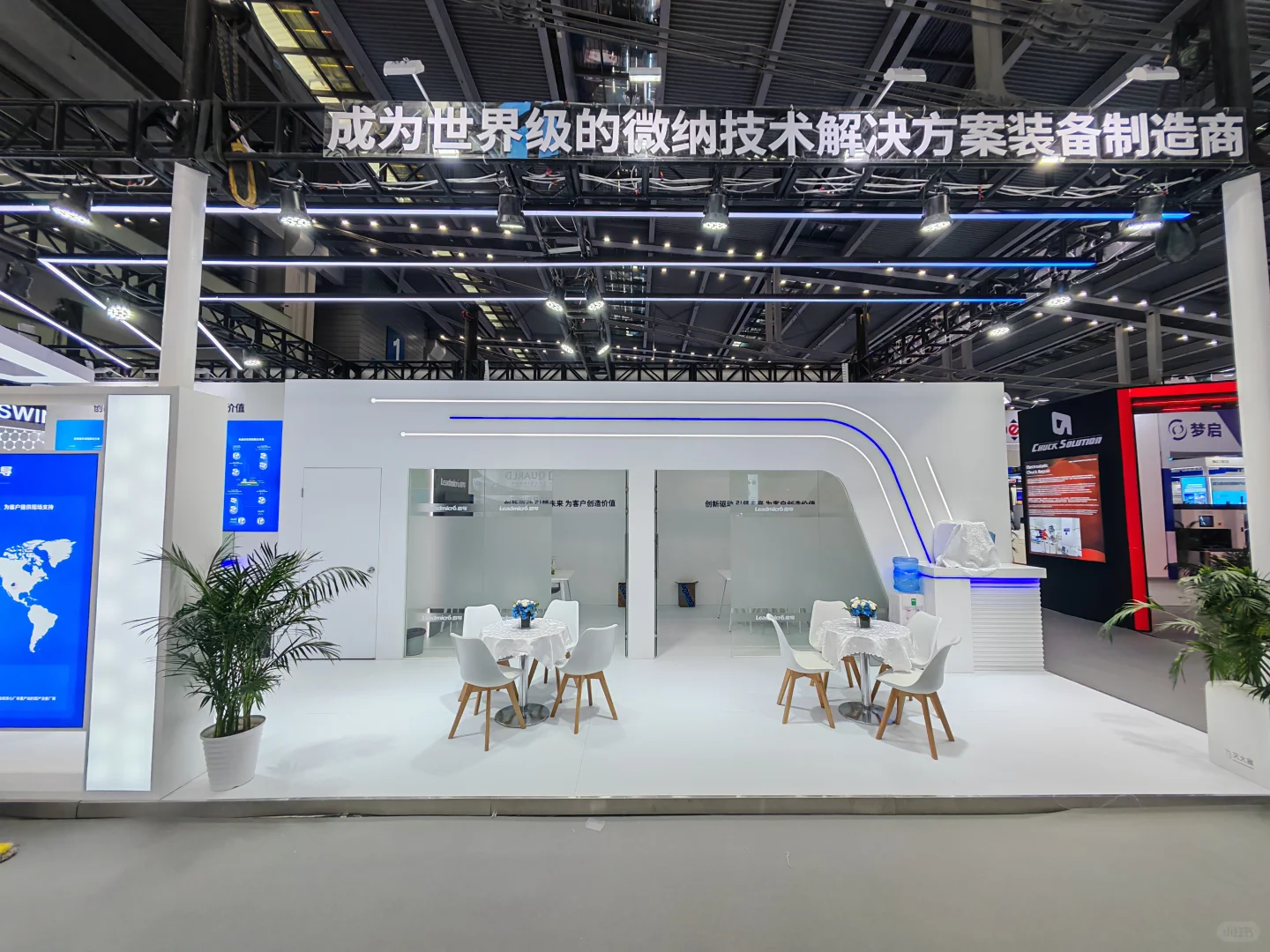 2025湾芯展，迈为、微导中型展台实景展示！