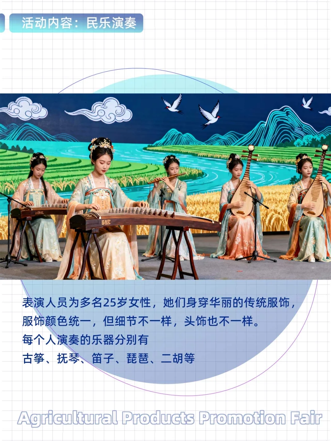 建议所有策划人都过来学一下‼️