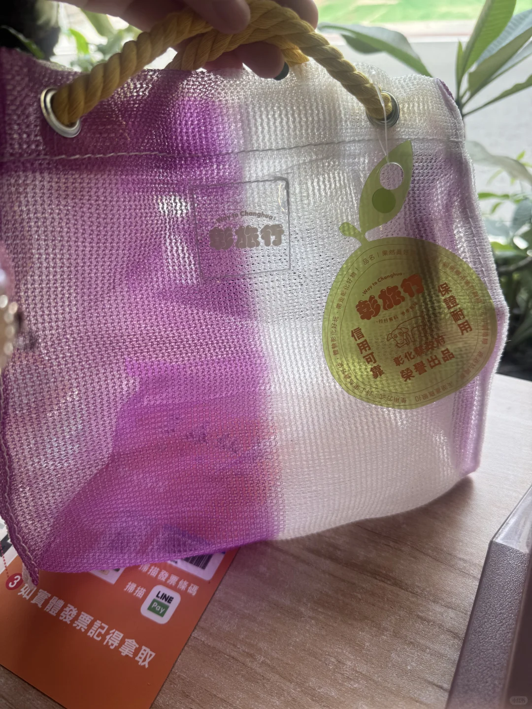 台灣設計展攻略!!三展區印章已集全!