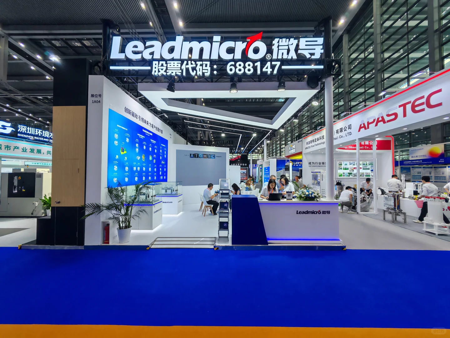 2025湾芯展，迈为、微导中型展台实景展示！