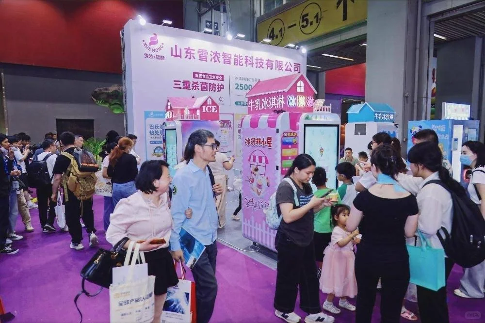 2026广州文旅灯光展览会5月展会启幕