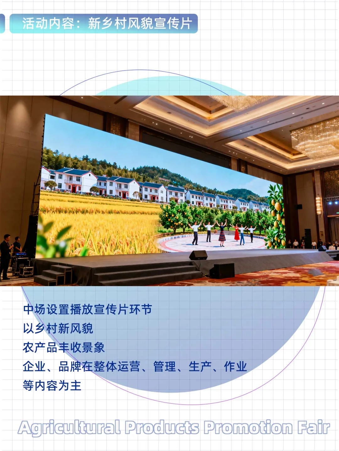 建议所有策划人都过来学一下‼️