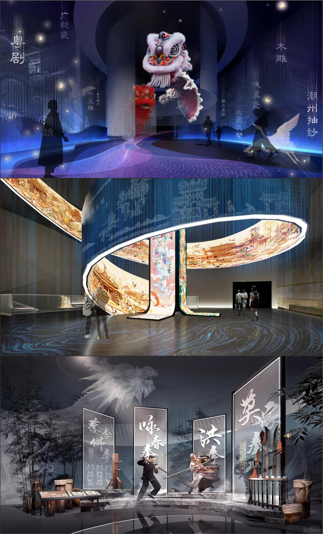 “见人见物见生活”打破传统博物馆静态陈列