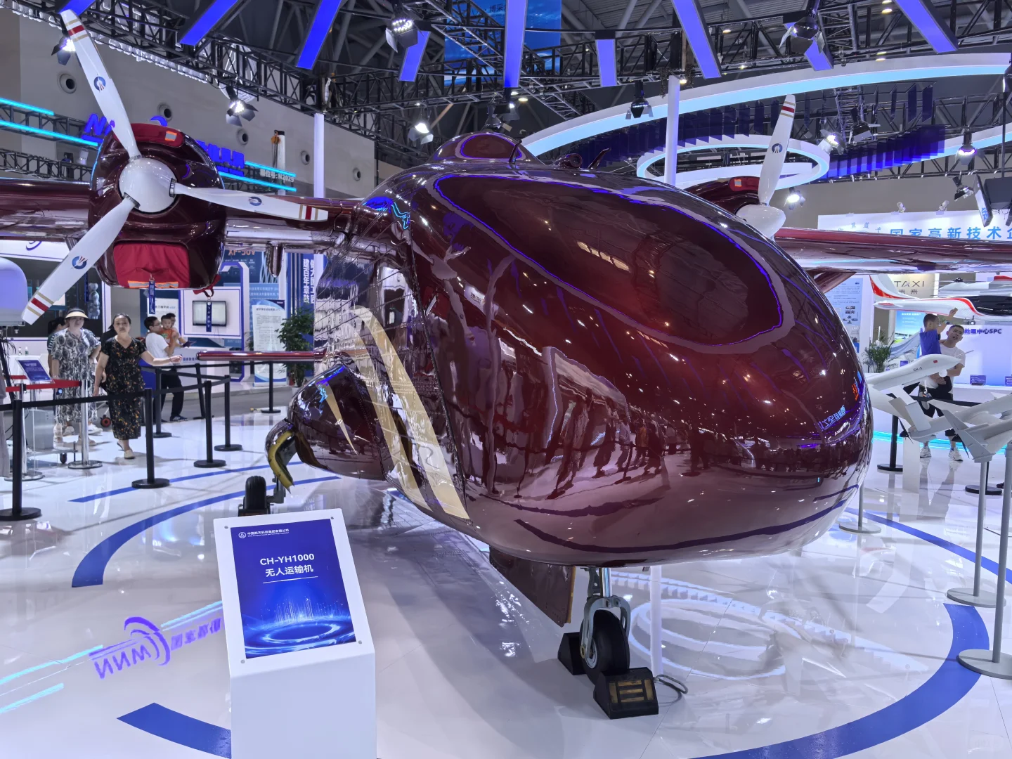 智博会就像一个大科技馆