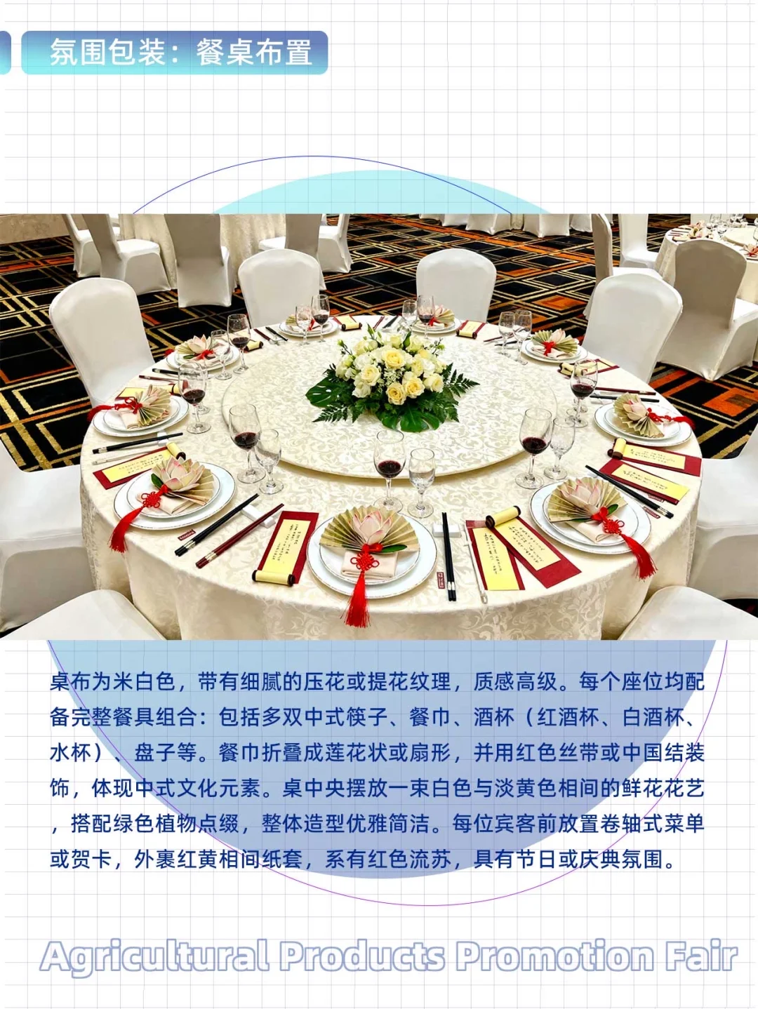 建议所有策划人都过来学一下‼️