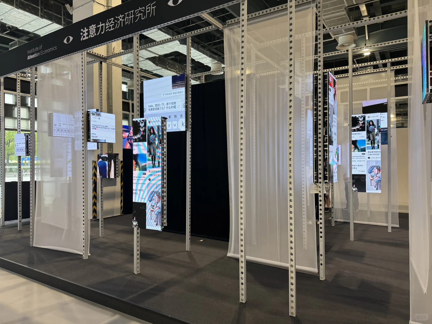 设计上海2025完美闭幕