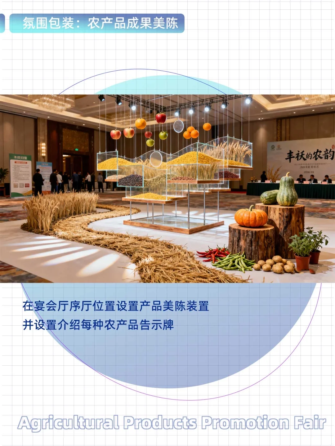 建议所有策划人都过来学一下‼️