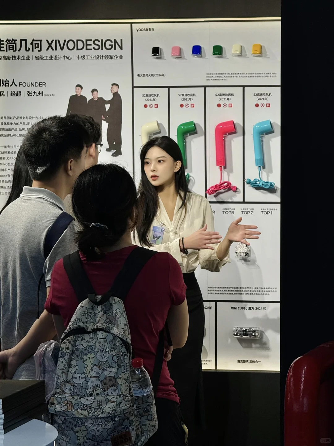 ?设计深圳2025 · 圆满收官