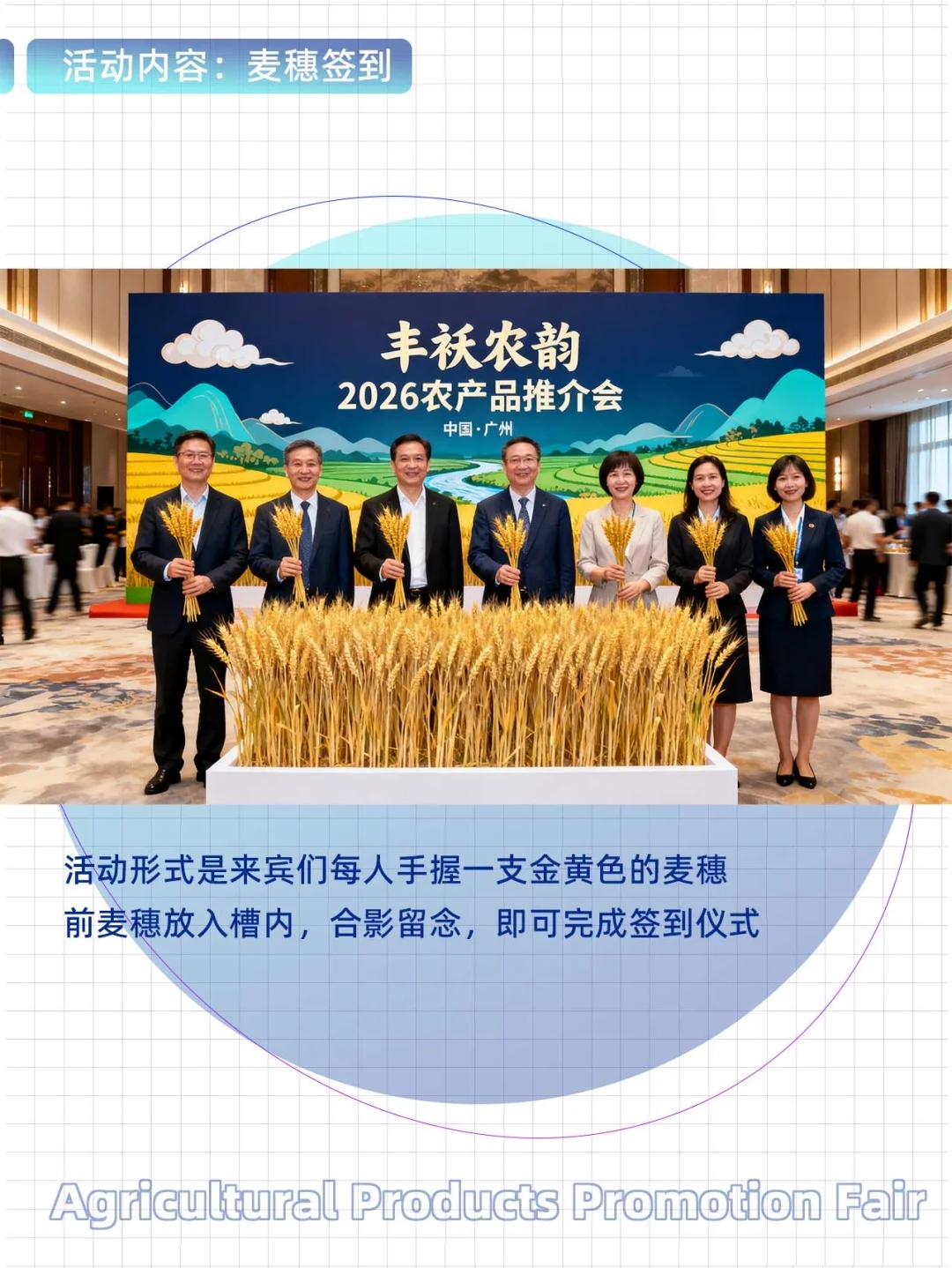 建议所有策划人都过来学一下‼️