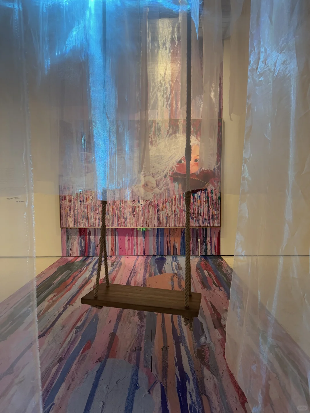 北京新展| 这绝对是我今年看过最治愈的展览