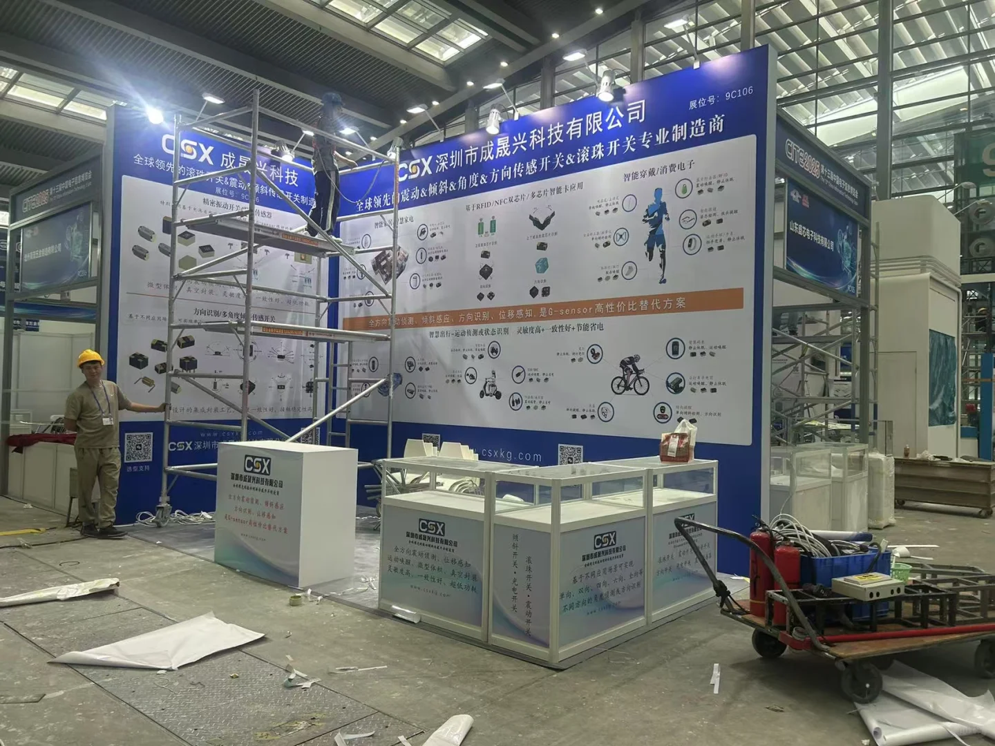 成都会展广告电话，