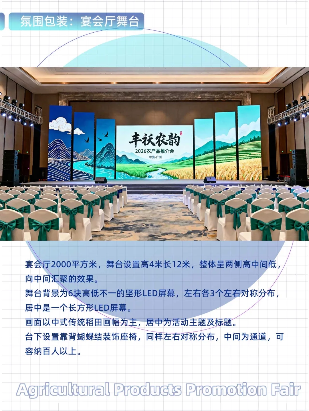 建议所有策划人都过来学一下‼️