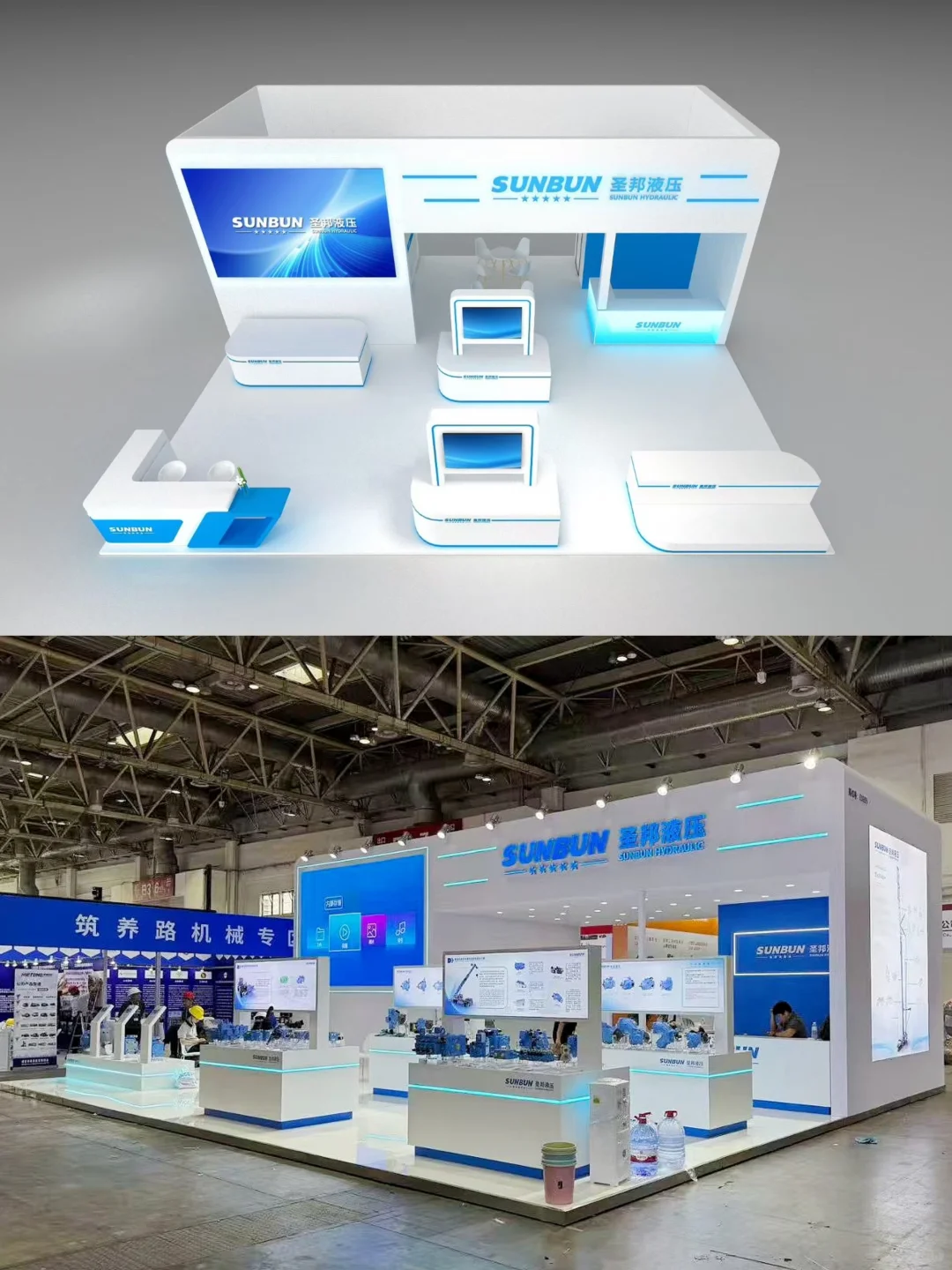 上海展会搭建 | 打造惊艳全场的展位攻略✨