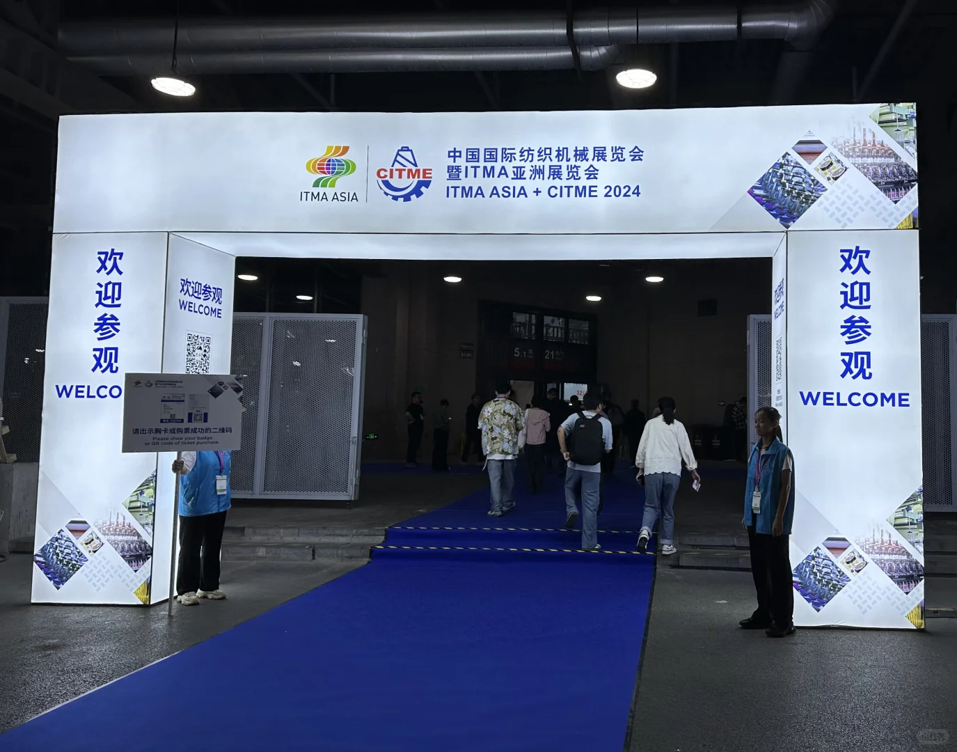 人山人海｜上海国际纺织机械展翻译