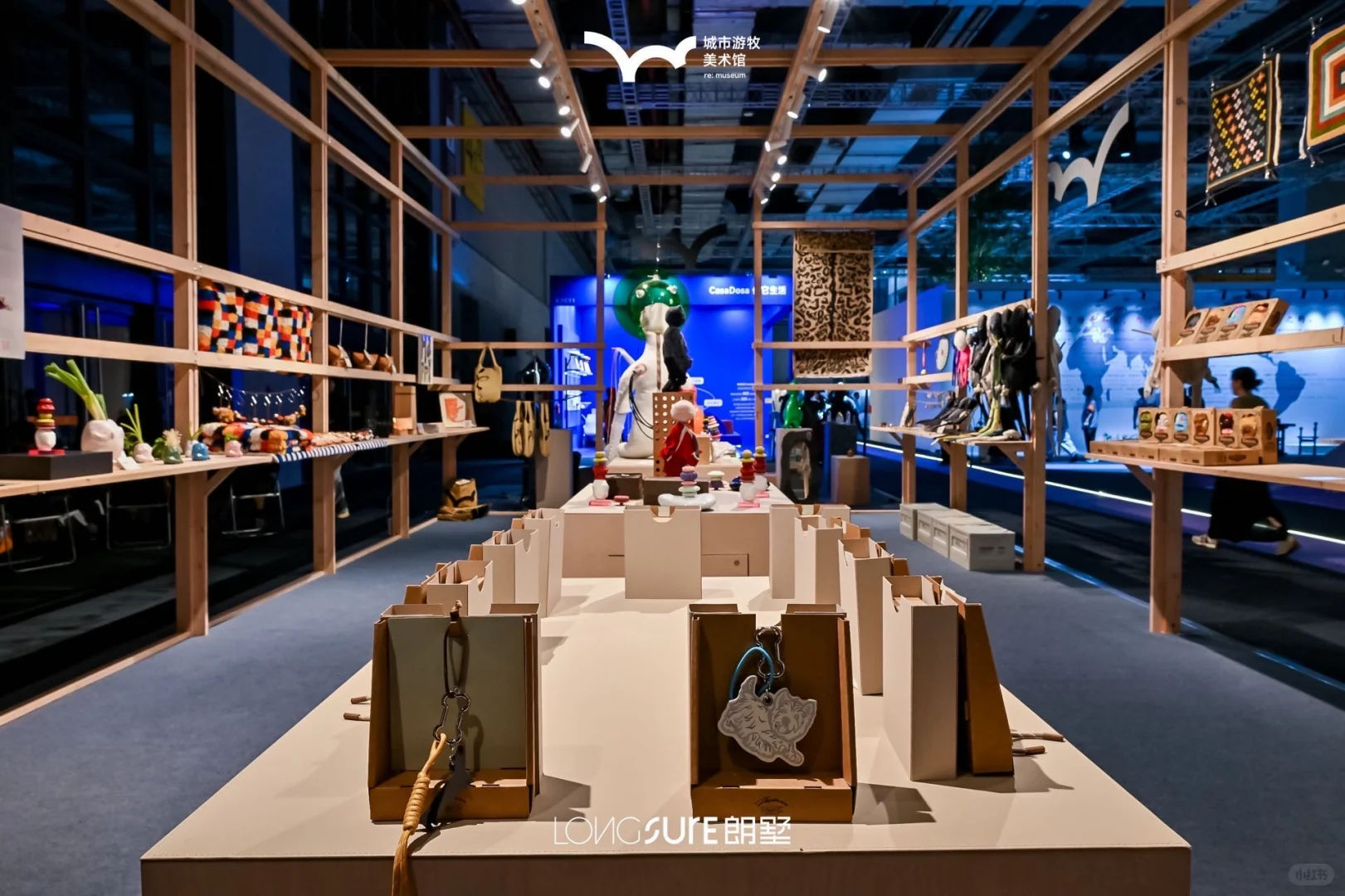 设计展览|游牧商店re: store·上海家博会