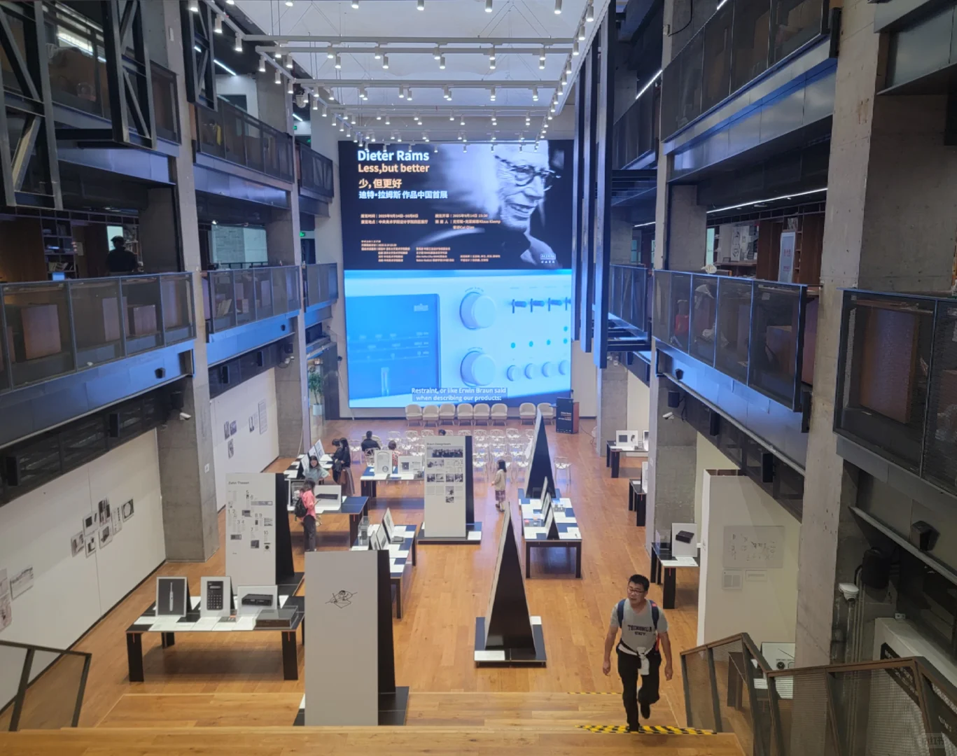 中央美术学院美术馆（2）